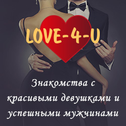Love-4-u.ru -       